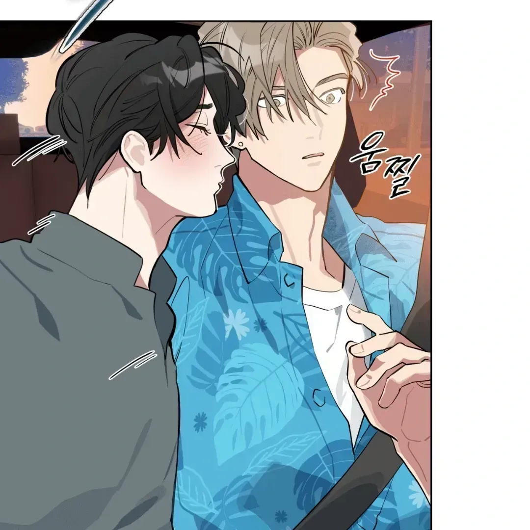 Please Add Charcoal Chapter 2.1 page 49 - 