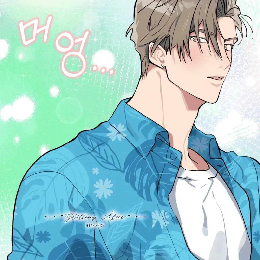 Please Add Charcoal Chapter 2.2 page 15 - 