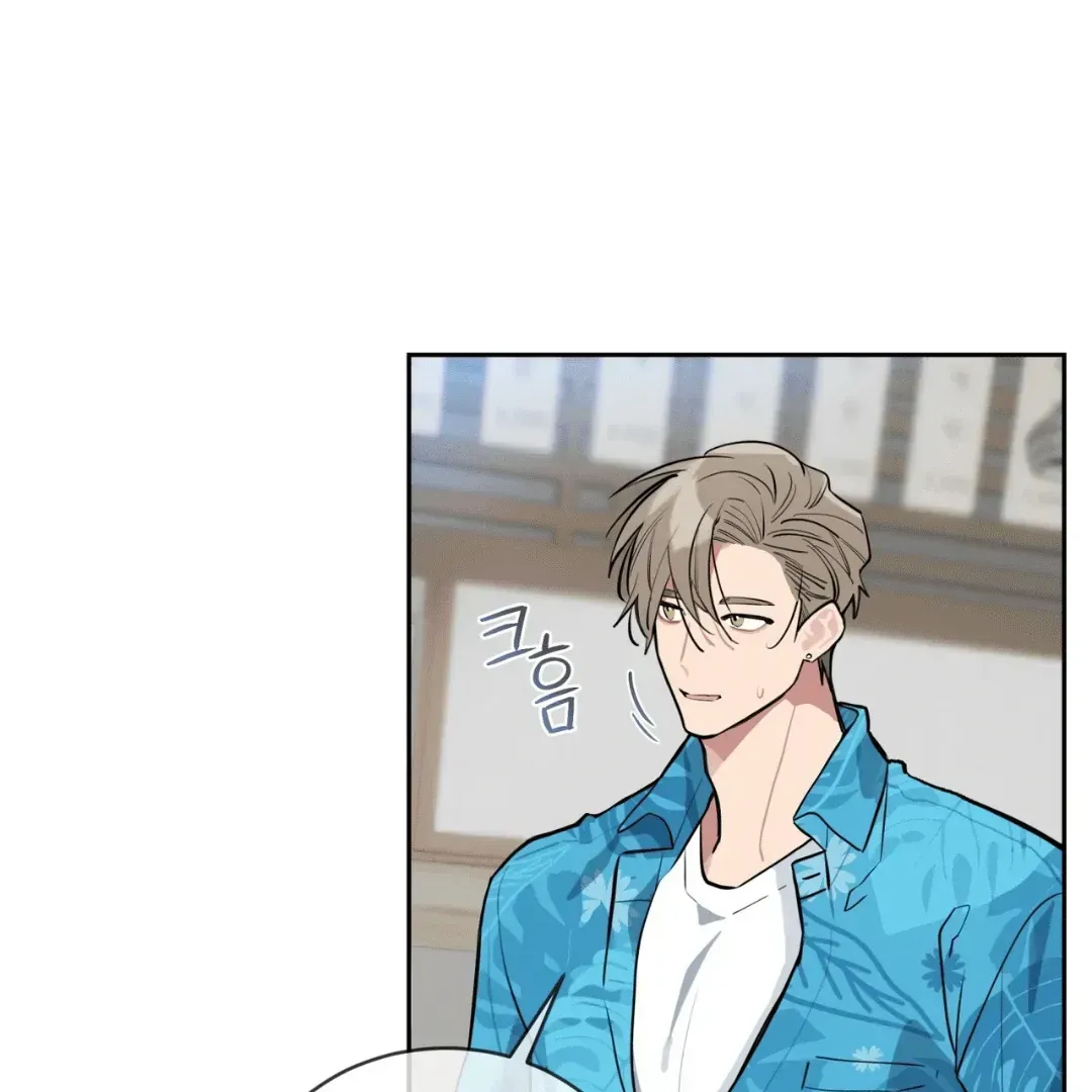 Please Add Charcoal Chapter 2.2 page 37 - 