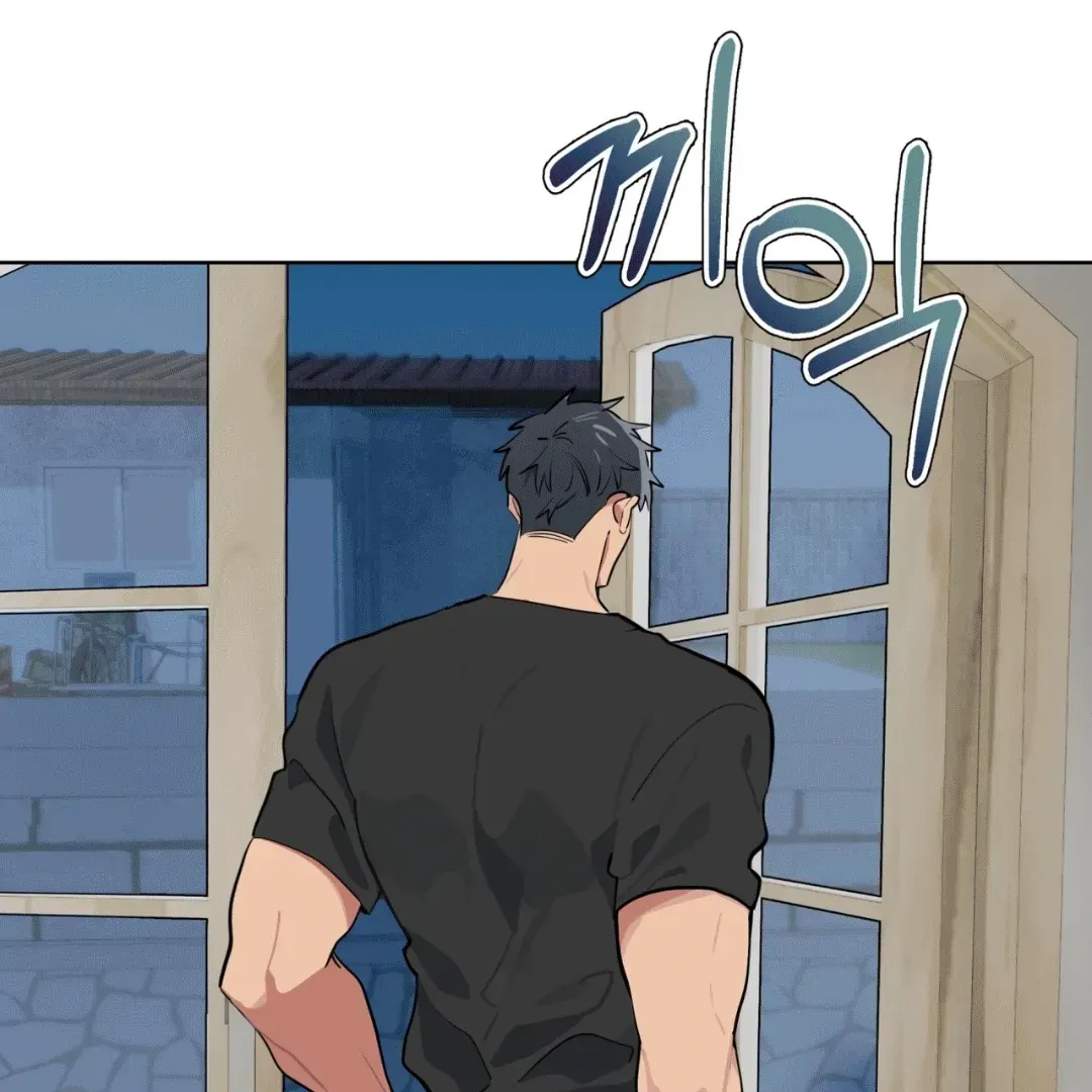Please Add Charcoal Chapter 2.2 page 74 - 