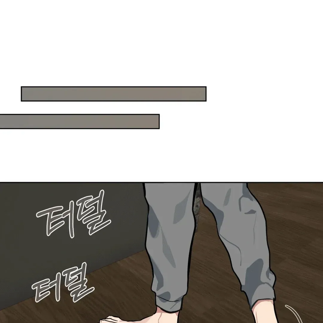 Please Add Charcoal Chapter 2.2 page 77 - 