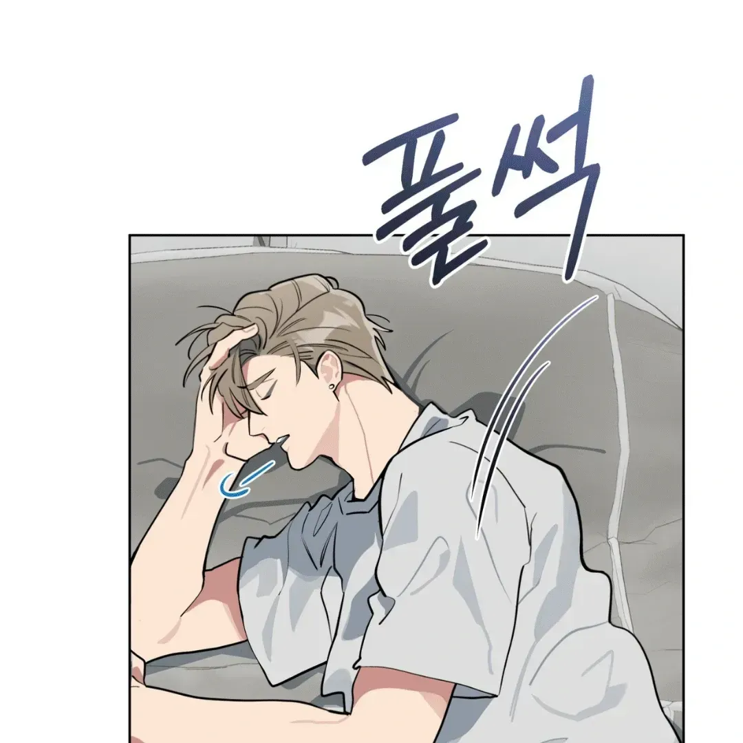 Please Add Charcoal Chapter 2.2 page 79 - 