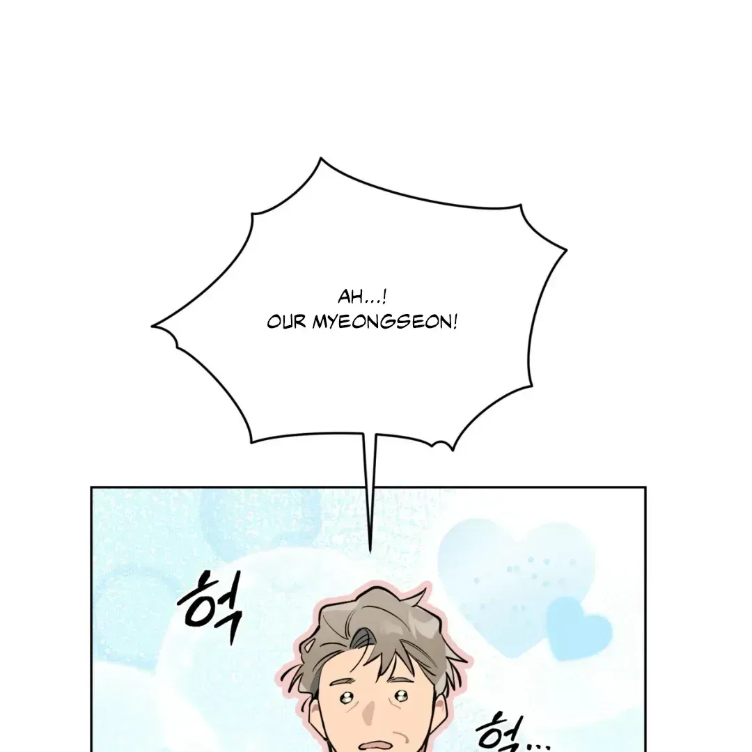 Please Add Charcoal Chapter 2.4 page 124 - 