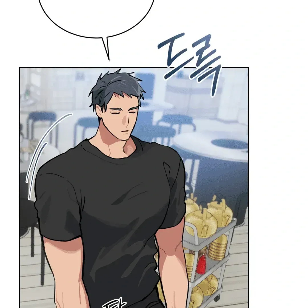 Please Add Charcoal Chapter 2.4 page 28 - 