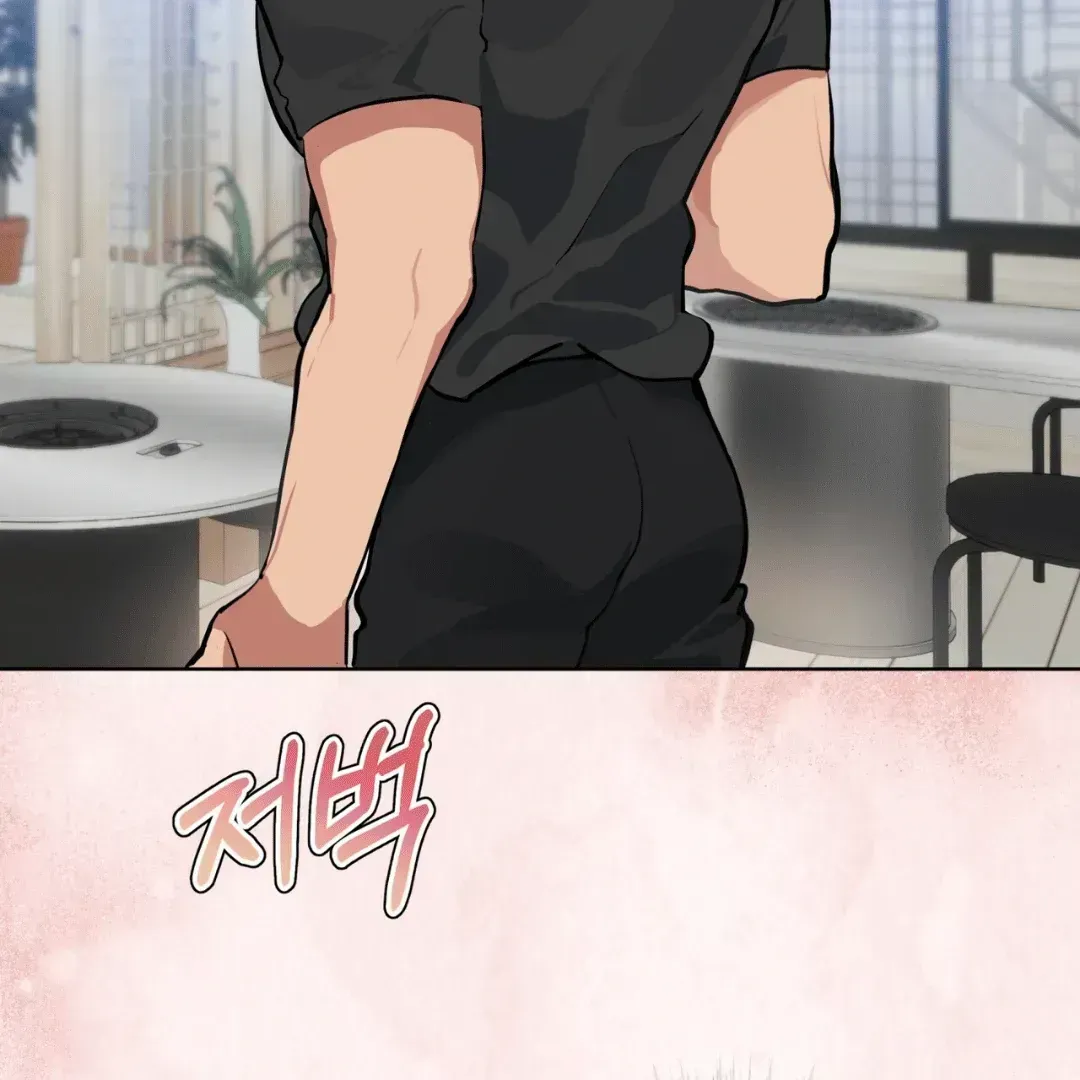 Please Add Charcoal Chapter 2.4 page 32 - 