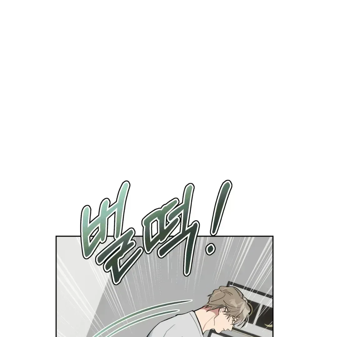 Please Add Charcoal Chapter 2.4 page 93 - 