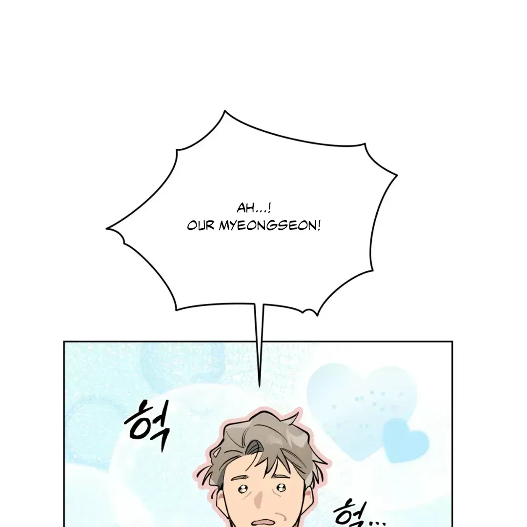 Please Add Charcoal Chapter 2.6 page 124 - 