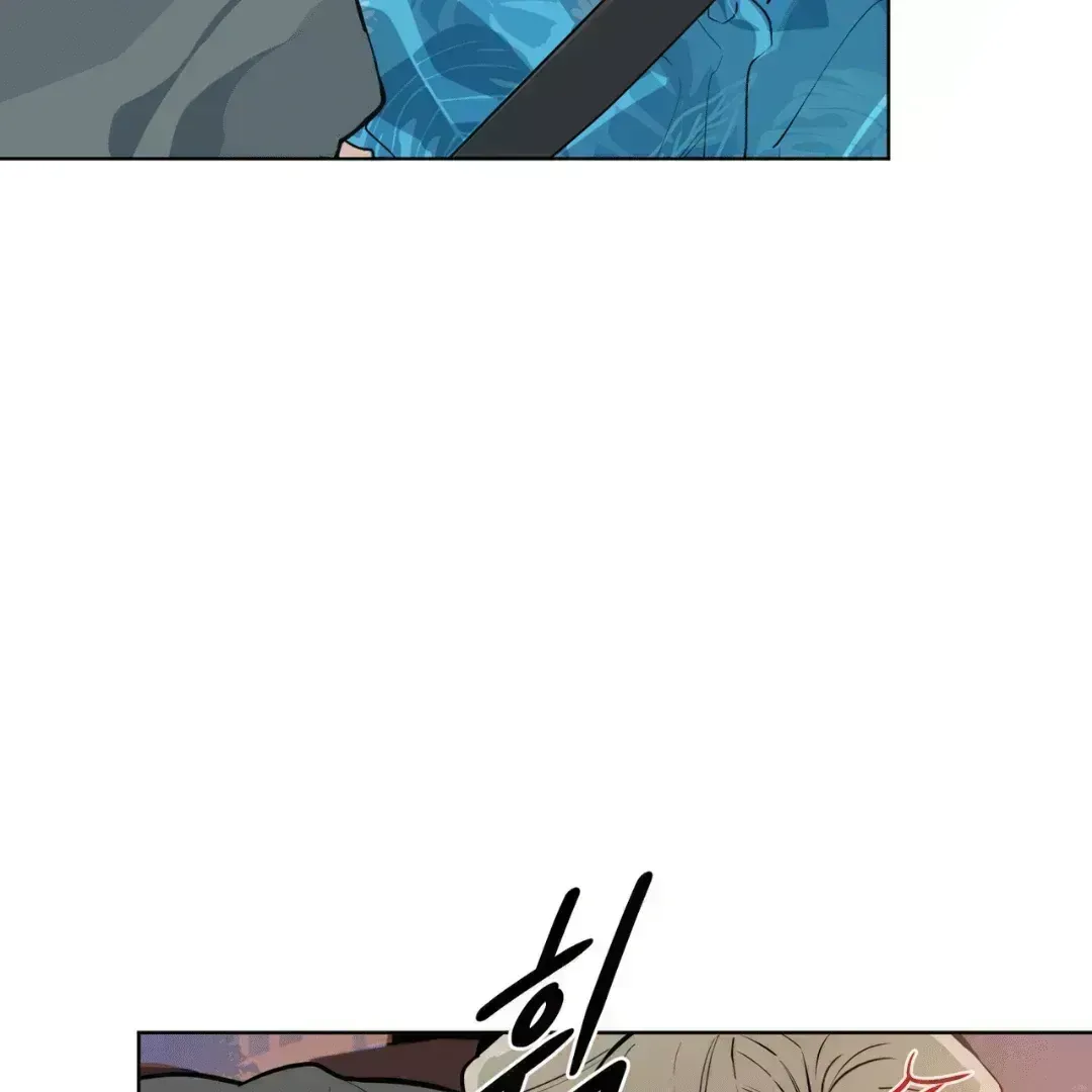 Please Add Charcoal Chapter 2.7 page 50 - 