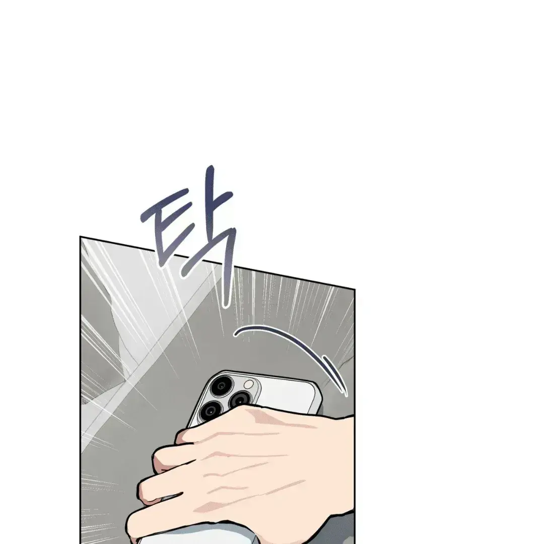 Please Add Charcoal Chapter 2.8 page 105 - 