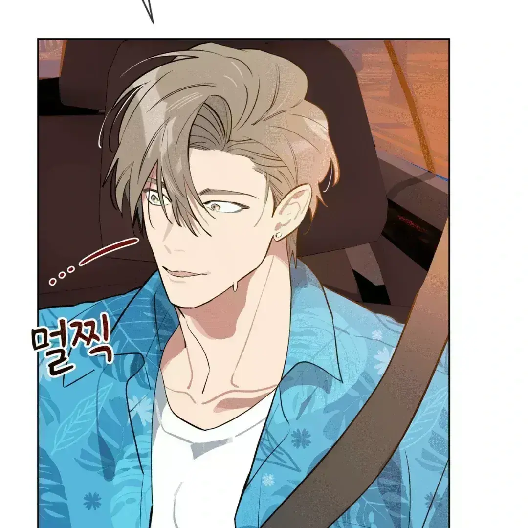 Please Add Charcoal Chapter 2.9 page 53 - 