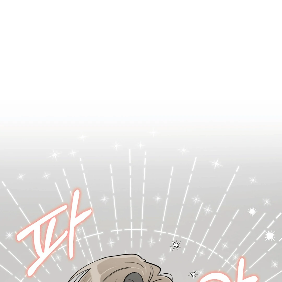 Please Add Charcoal Chapter 2 page 102 - 