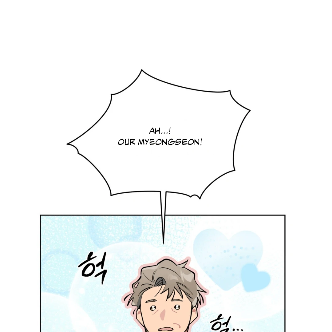 Please Add Charcoal Chapter 2 page 124 - 