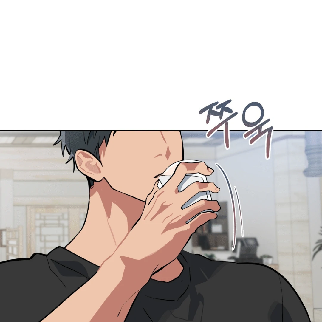 Please Add Charcoal Chapter 2 page 26 - 