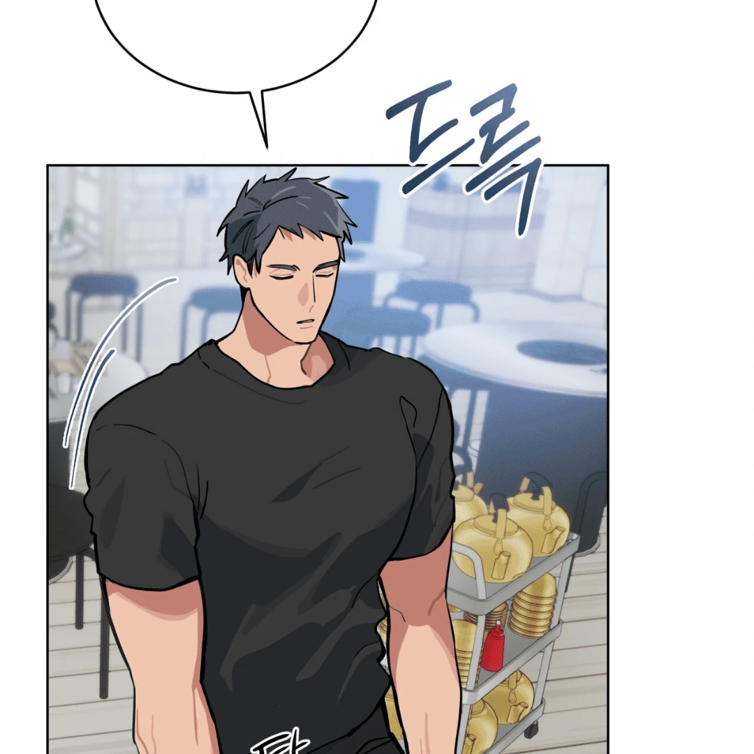 Please Add Charcoal Chapter 2 page 28 - 