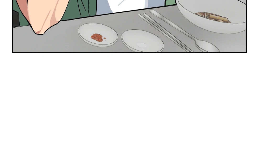 Please Add Charcoal Chapter 2 page 43 - 