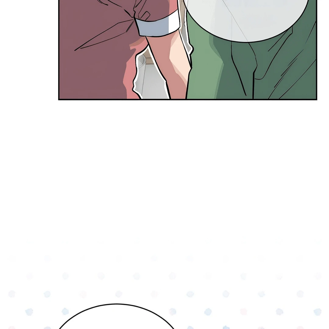 Please Add Charcoal Chapter 2 page 50 - 