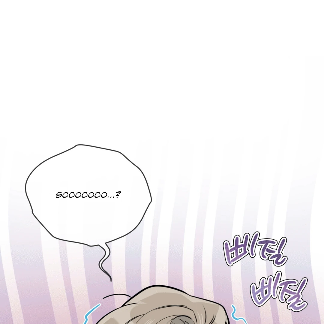 Please Add Charcoal Chapter 2 page 54 - 