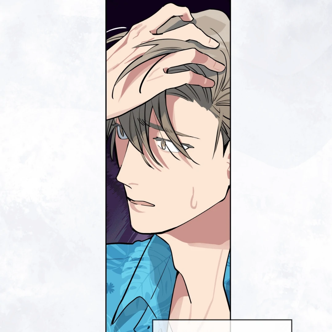 Please Add Charcoal Chapter 2 page 67 - 
