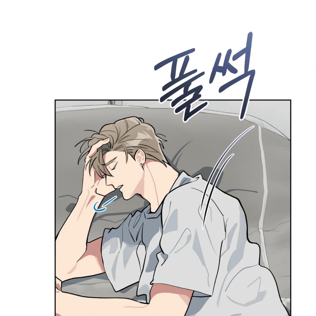 Please Add Charcoal Chapter 2 page 79 - 
