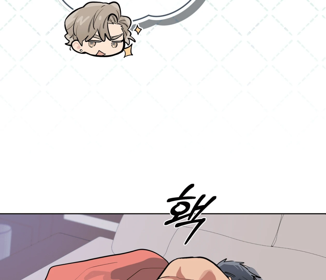 Please Add Charcoal Chapter 20 page 107 - 