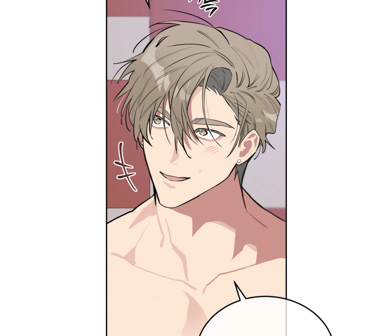 Please Add Charcoal Chapter 20 page 110 - 