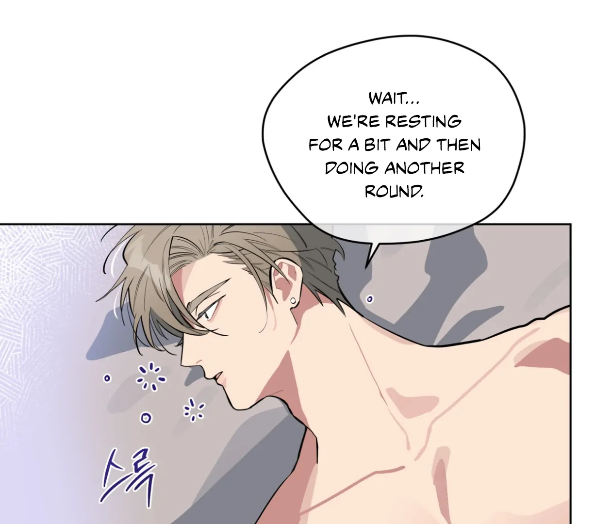 Please Add Charcoal Chapter 20 page 122 - 