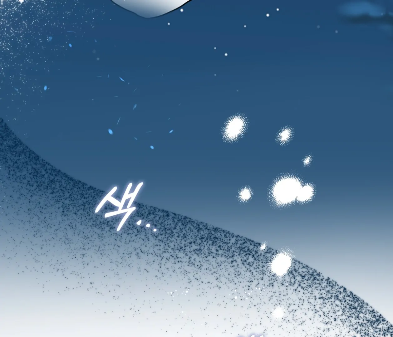 Please Add Charcoal Chapter 20 page 128 - 