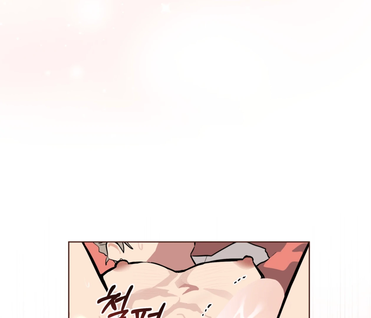 Please Add Charcoal Chapter 20 page 18 - 