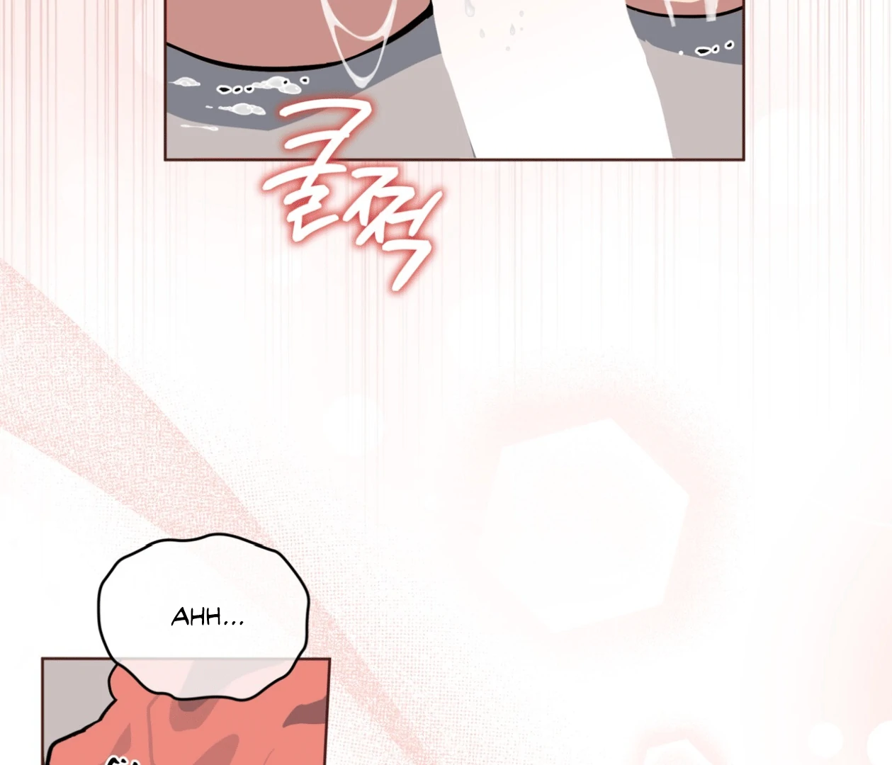 Please Add Charcoal Chapter 20 page 20 - 
