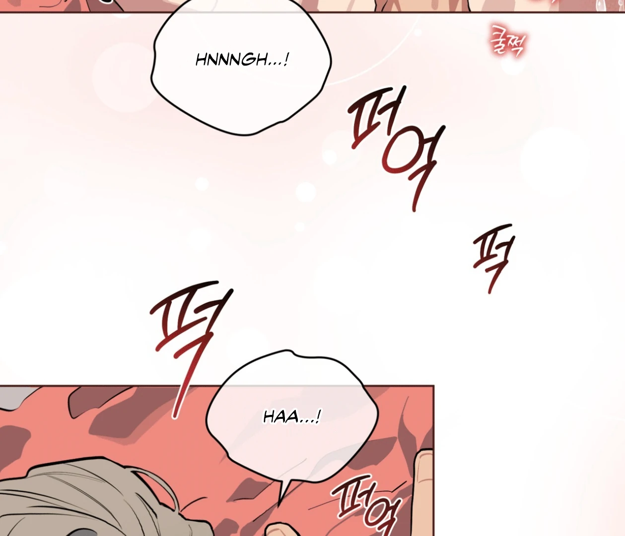 Please Add Charcoal Chapter 20 page 24 - 