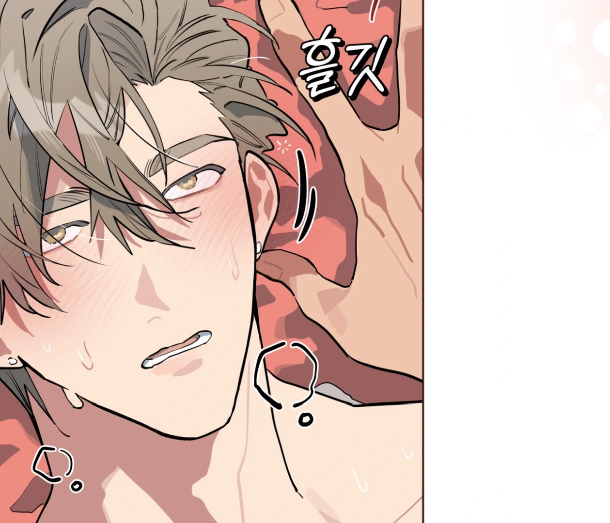 Please Add Charcoal Chapter 20 page 25 - 