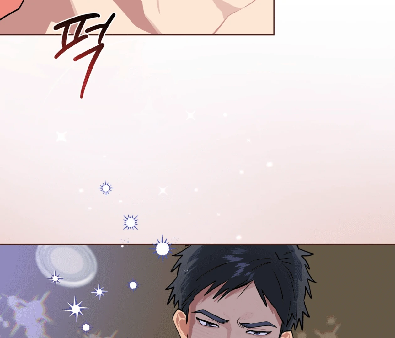 Please Add Charcoal Chapter 20 page 26 - 