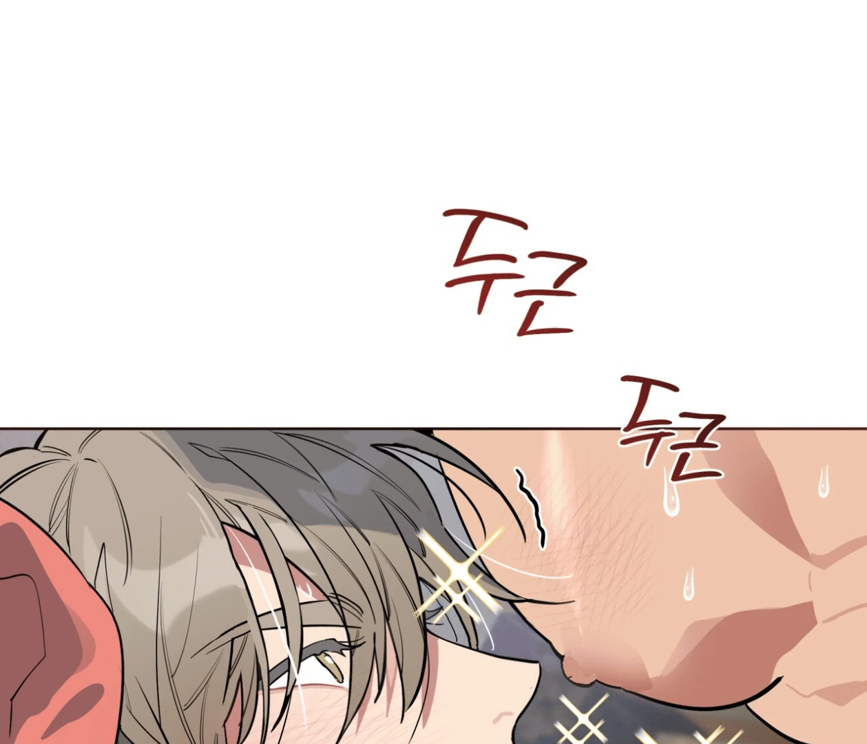 Please Add Charcoal Chapter 20 page 30 - 