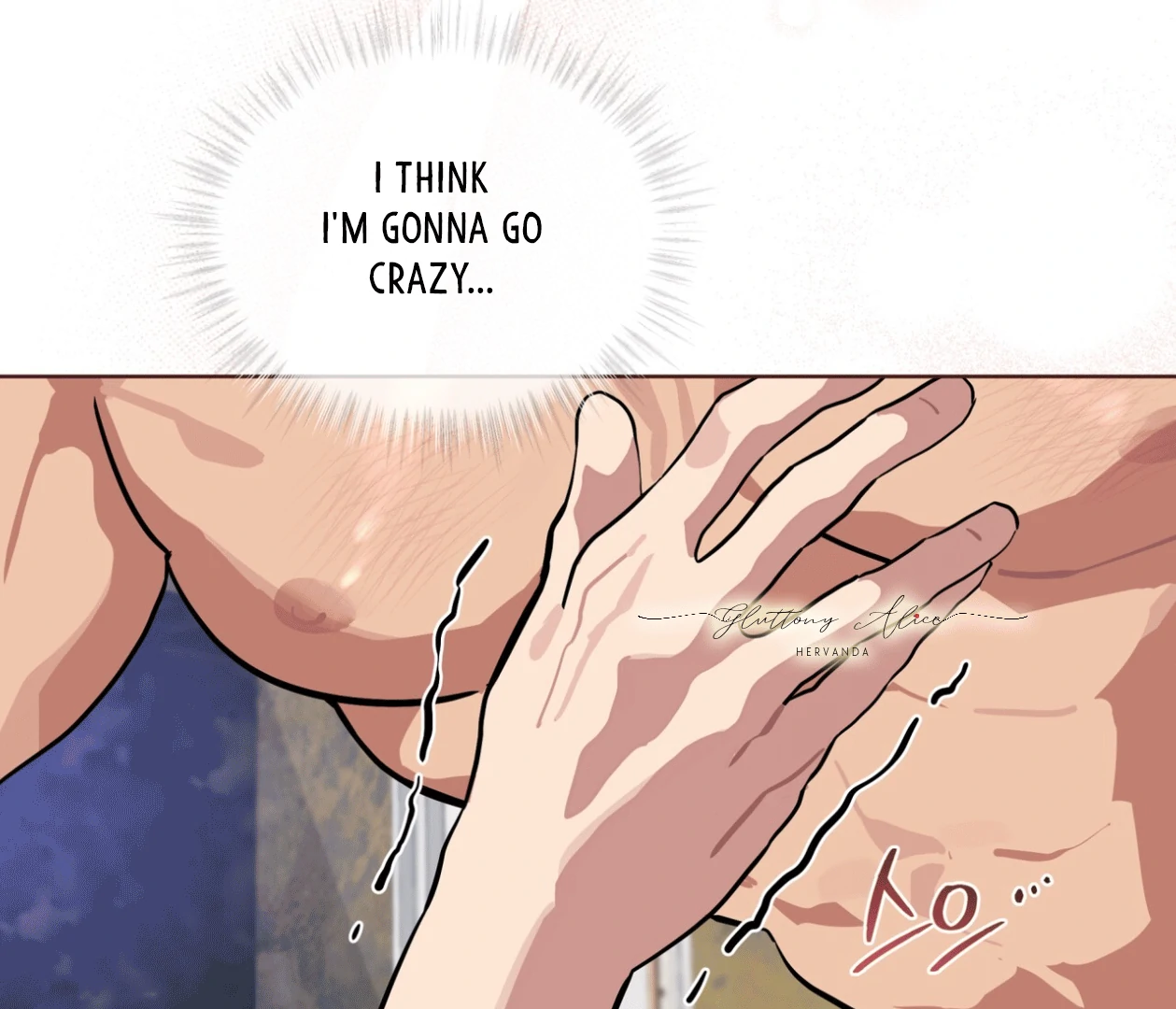 Please Add Charcoal Chapter 20 page 32 - 