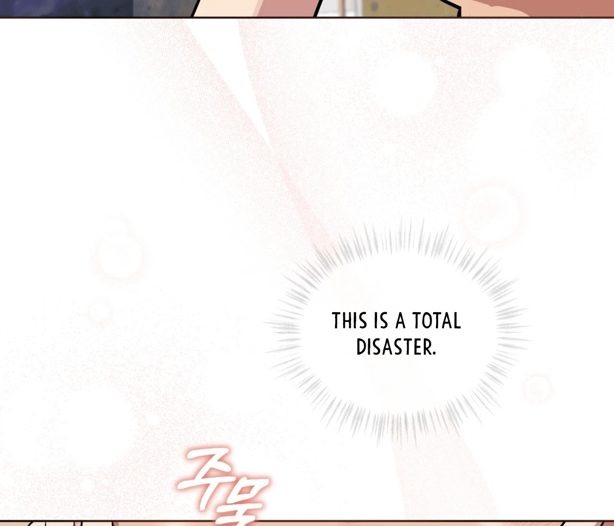 Please Add Charcoal Chapter 20 page 33 - 