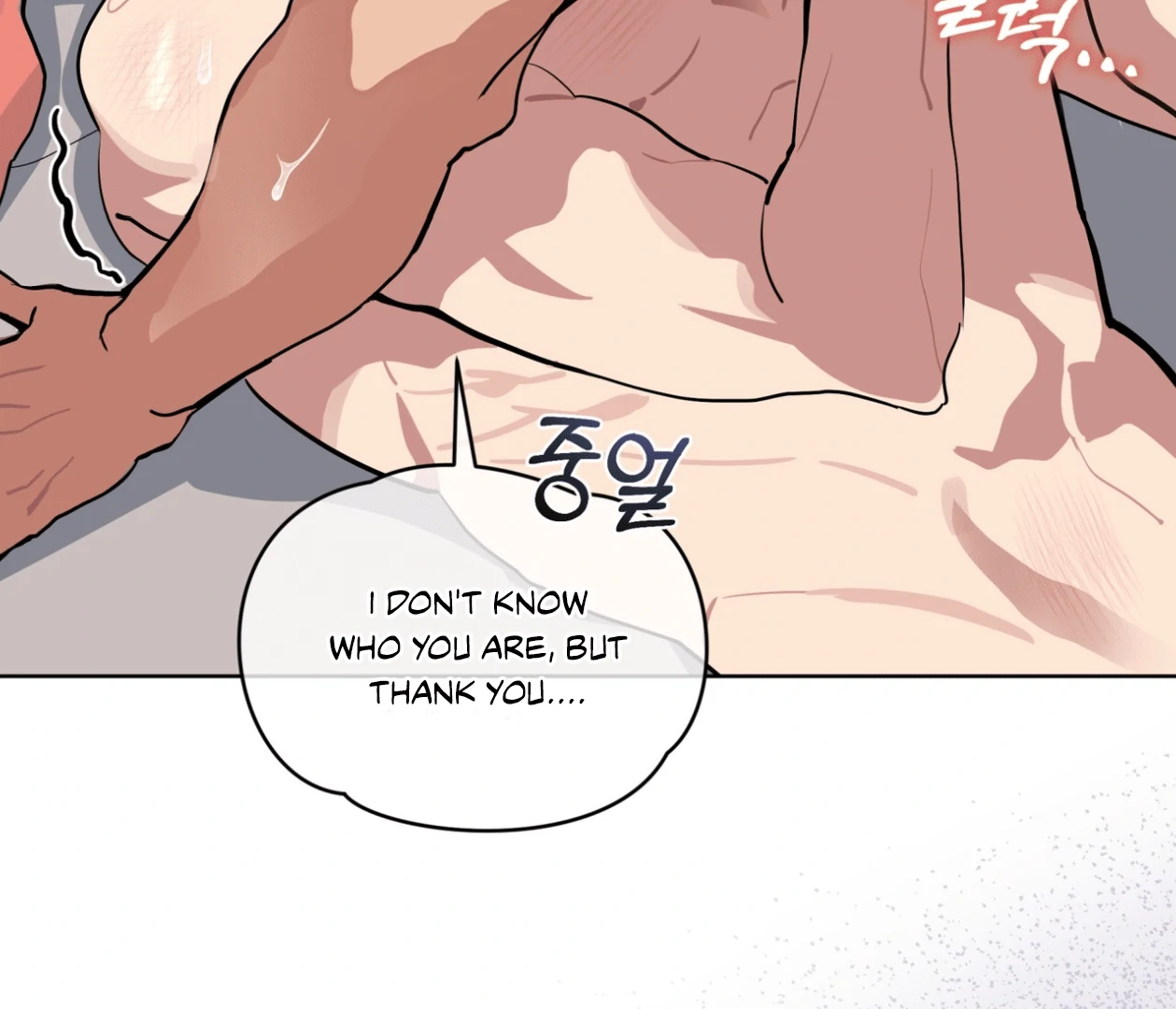 Please Add Charcoal Chapter 20 page 42 - 