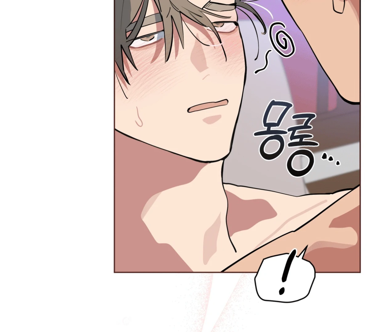 Please Add Charcoal Chapter 20 page 62 - 