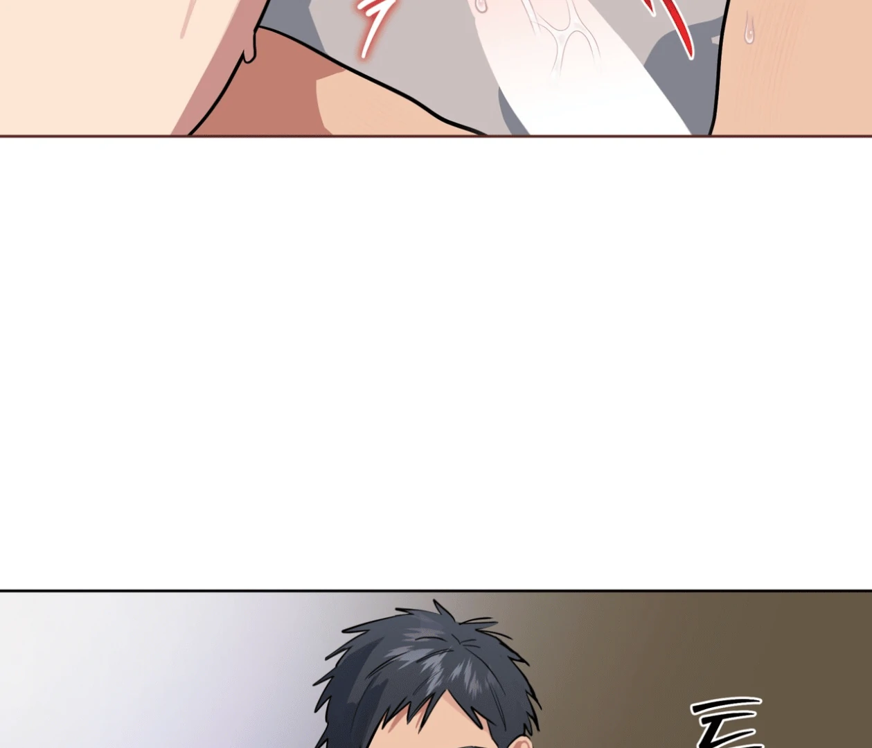 Please Add Charcoal Chapter 20 page 64 - 