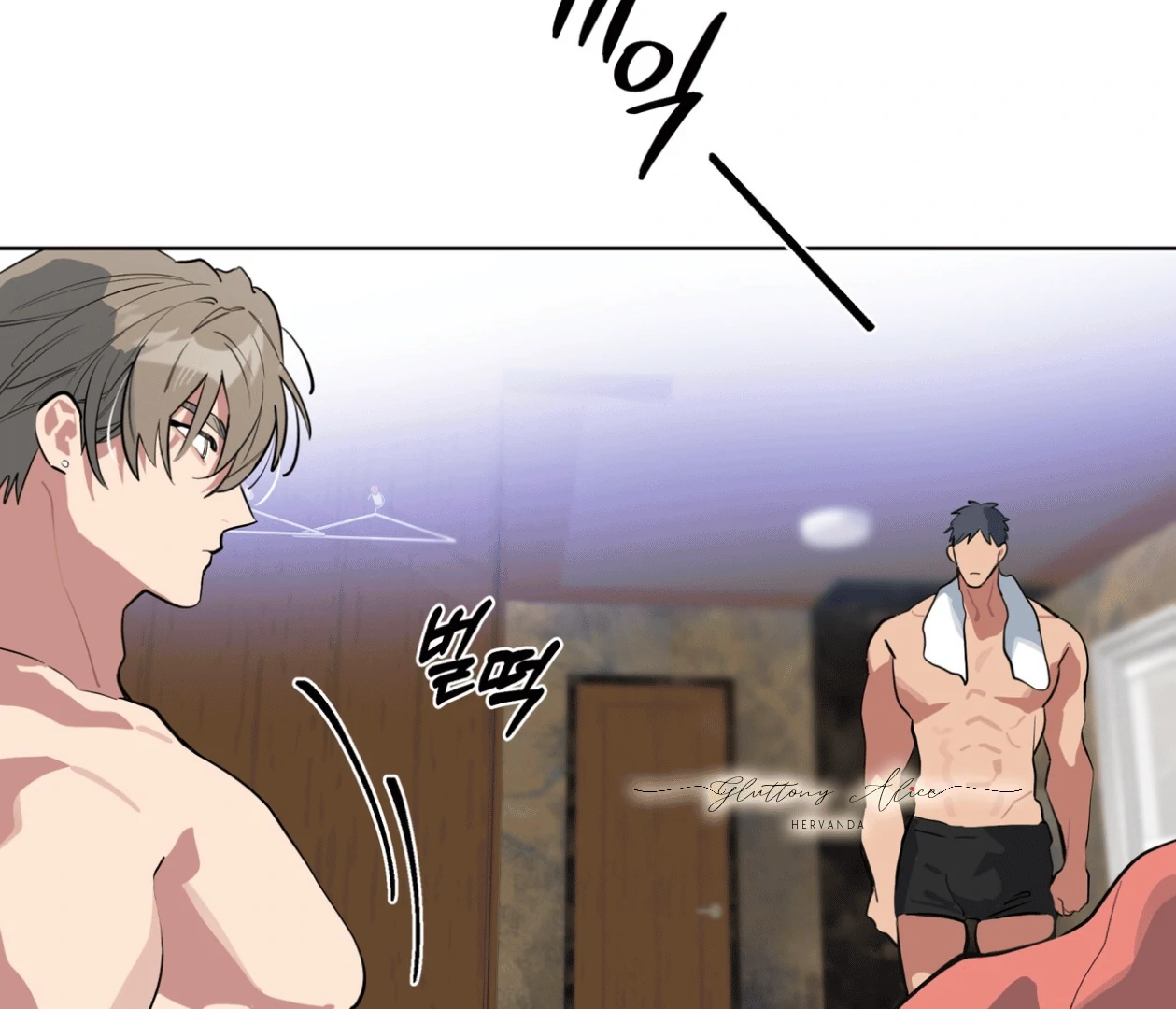 Please Add Charcoal Chapter 20 page 84 - 
