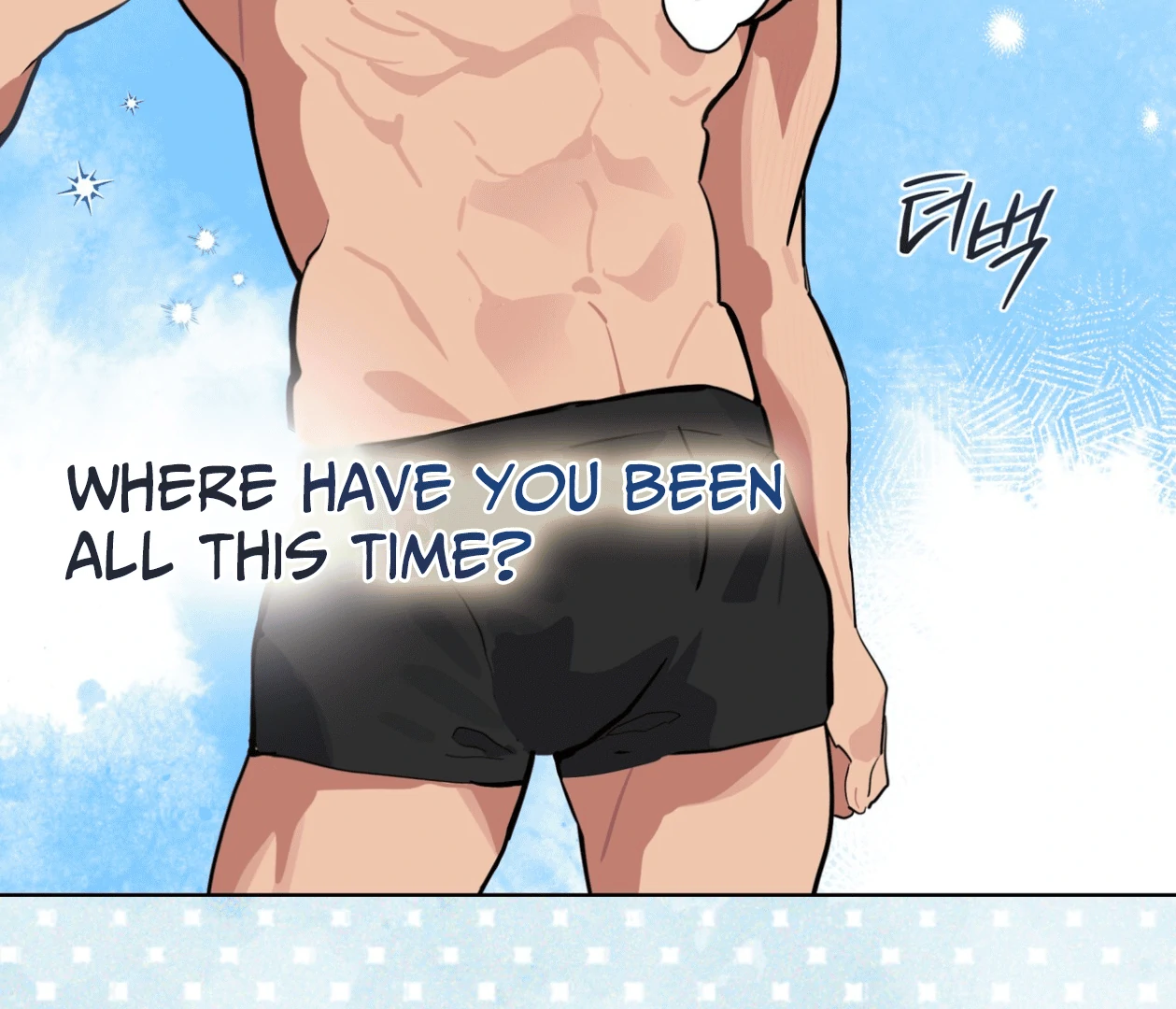 Please Add Charcoal Chapter 20 page 87 - 