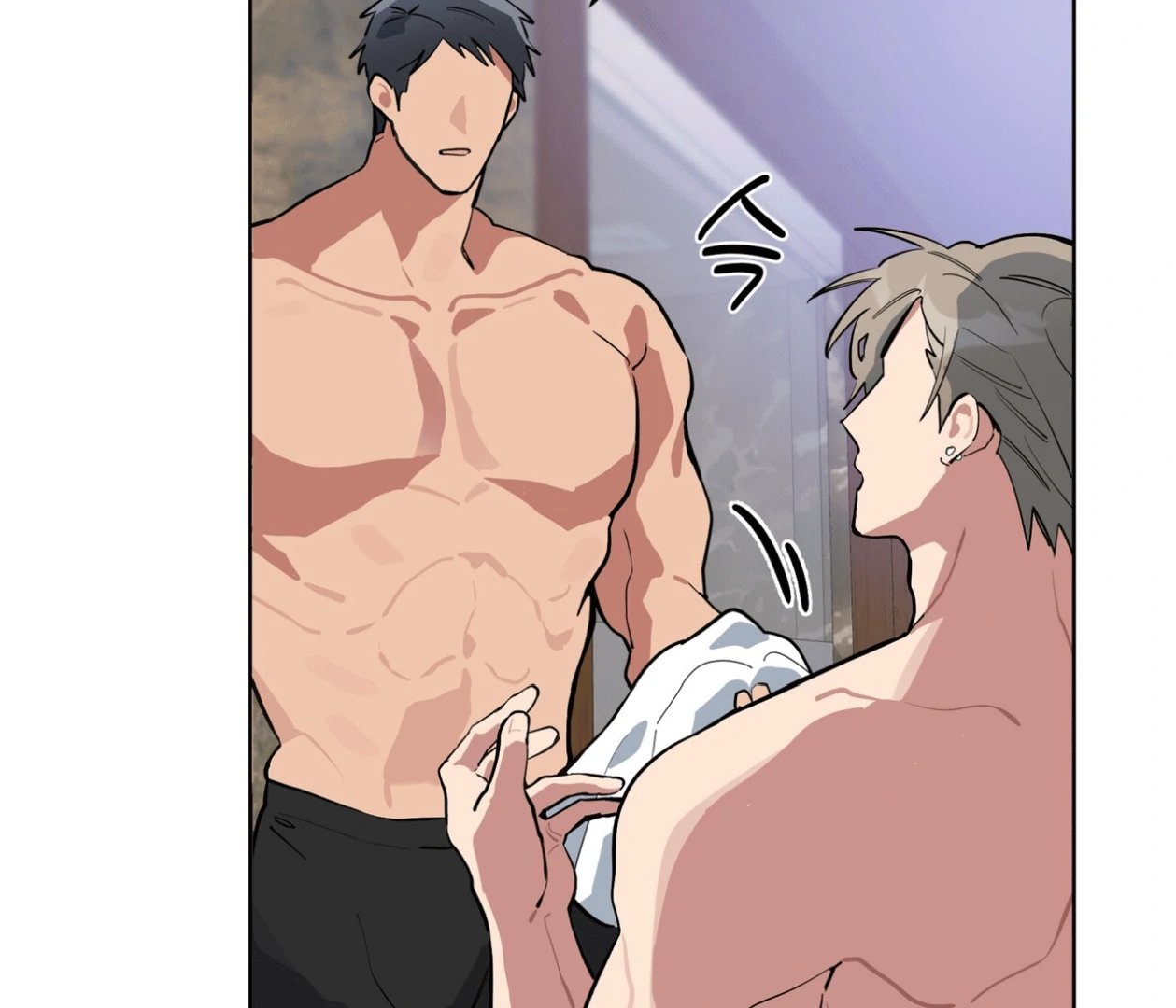 Please Add Charcoal Chapter 20 page 89 - 