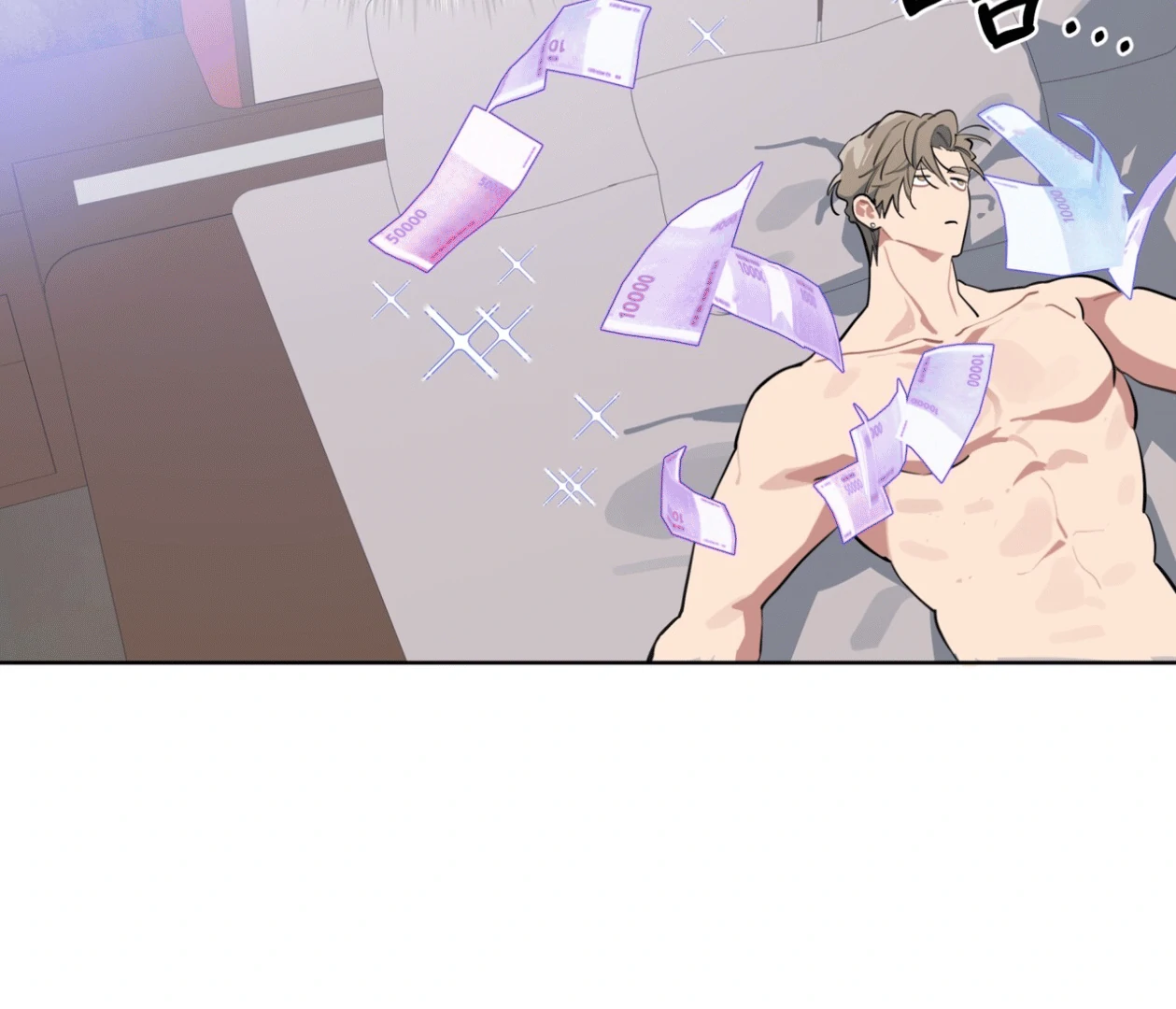 Please Add Charcoal Chapter 21 page 109 - 