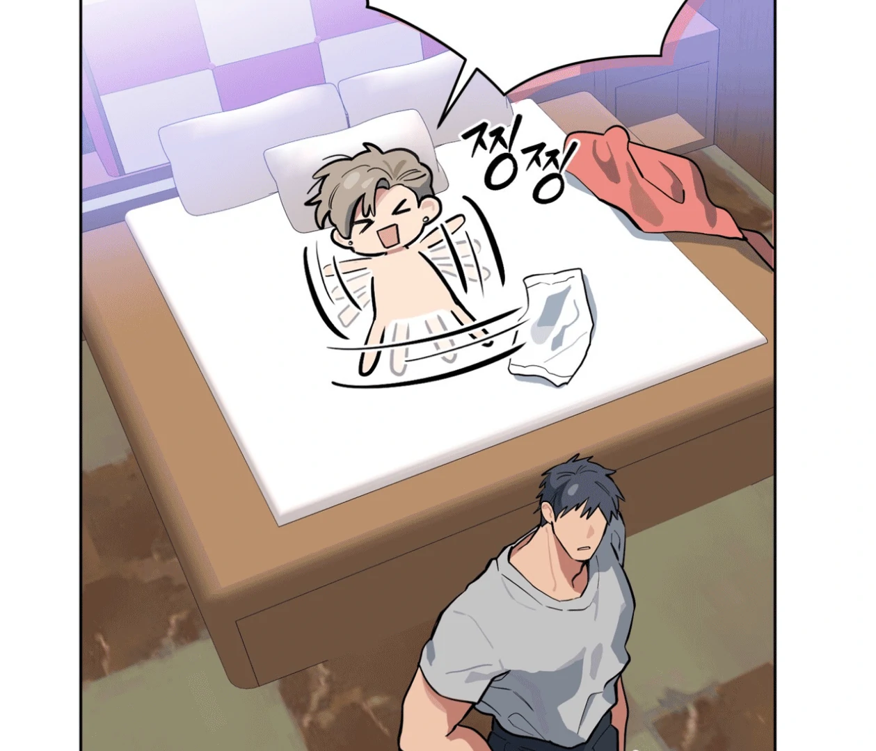 Please Add Charcoal Chapter 21 page 124 - 
