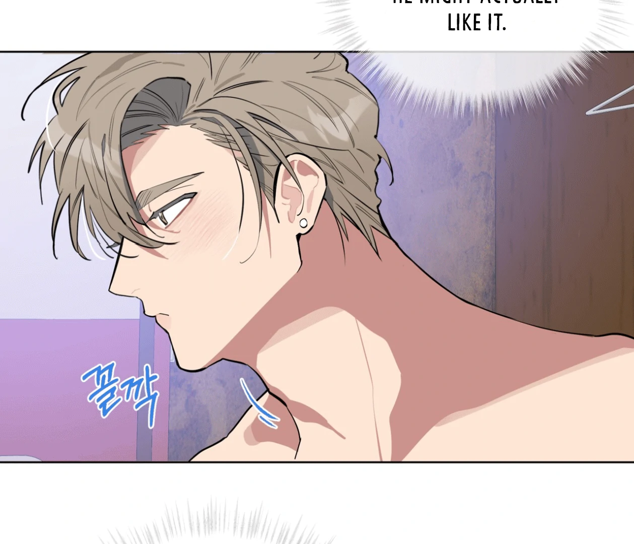 Please Add Charcoal Chapter 21 page 20 - 
