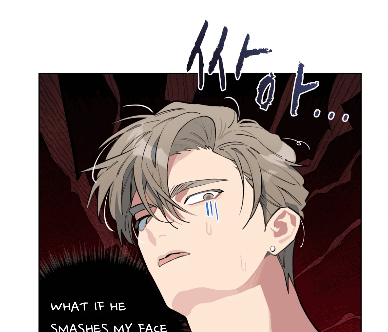 Please Add Charcoal Chapter 21 page 26 - 