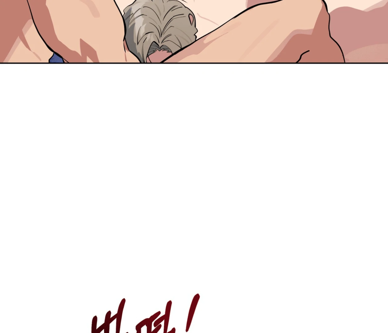 Please Add Charcoal Chapter 21 page 49 - 