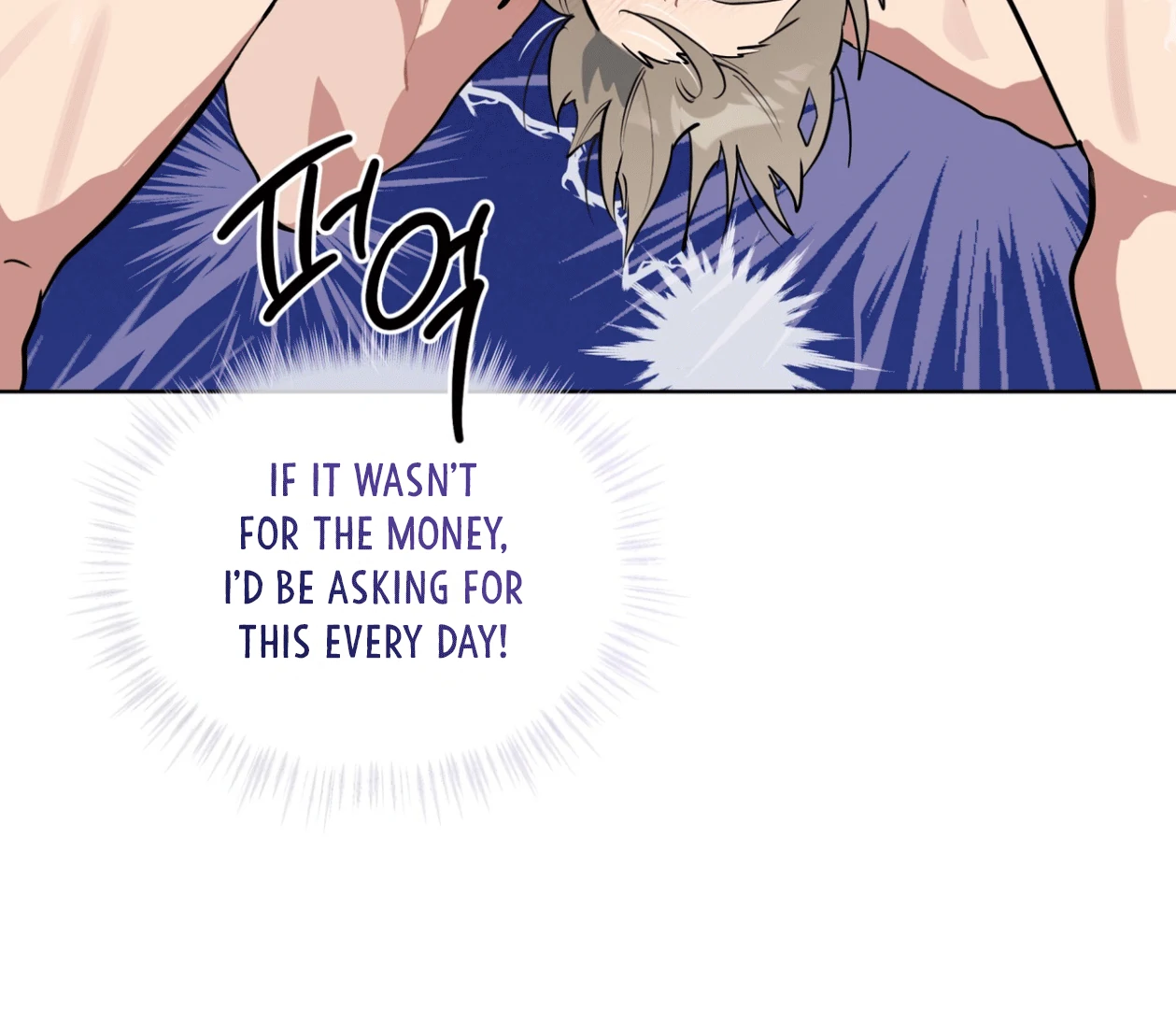 Please Add Charcoal Chapter 21 page 67 - 