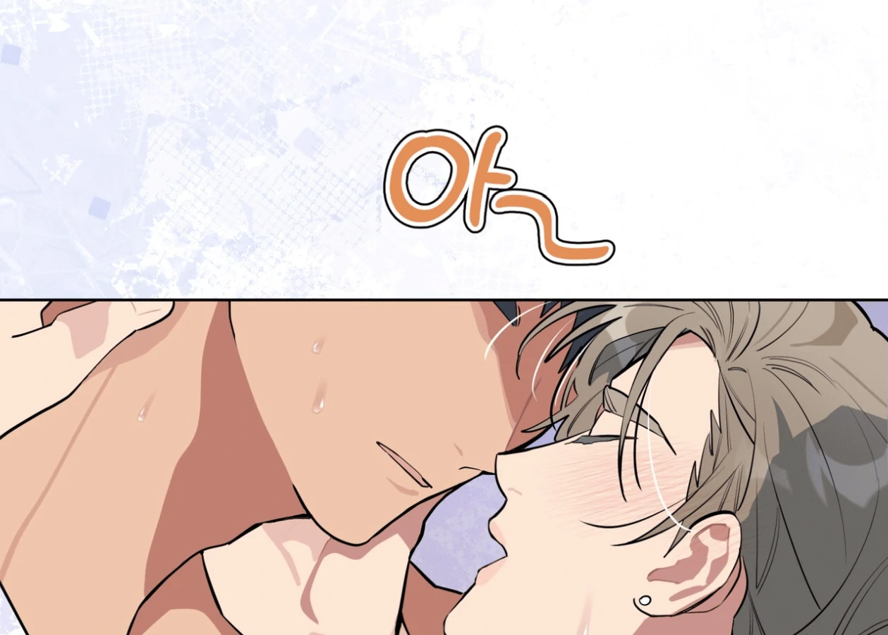 Please Add Charcoal Chapter 21 page 83 - 