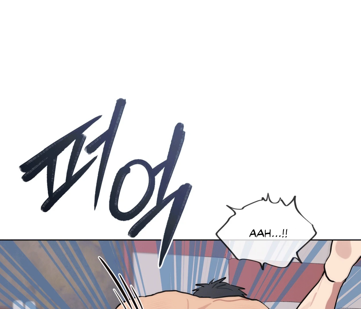 Please Add Charcoal Chapter 21 page 88 - 