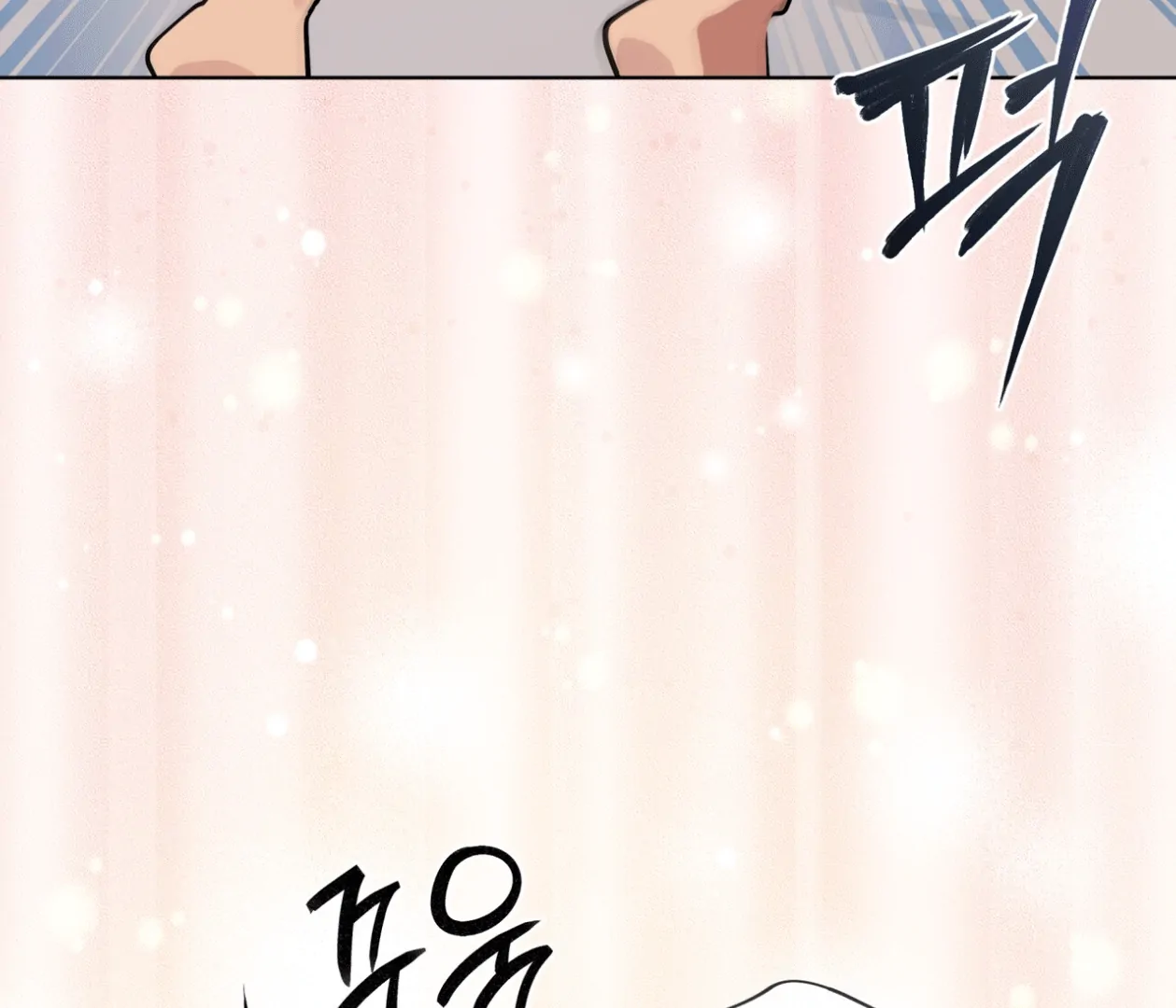 Please Add Charcoal Chapter 21 page 90 - 